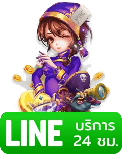 pgcash88